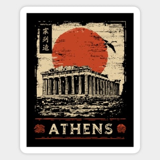 Athens Parthenon at Sunset Retro Japanese Art Style Magnet